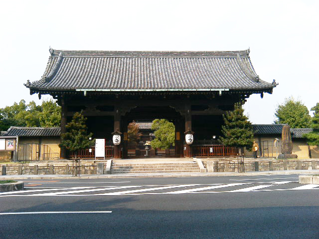 真言宗総本山 東寺