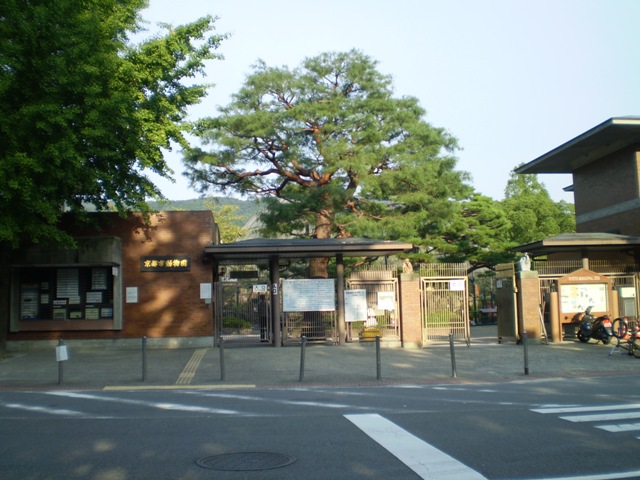 京都市動物園