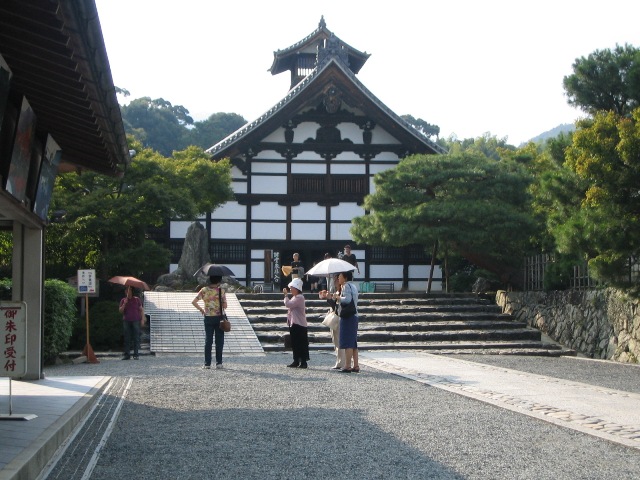 大本山　天龍寺（臨済宗天龍寺派）