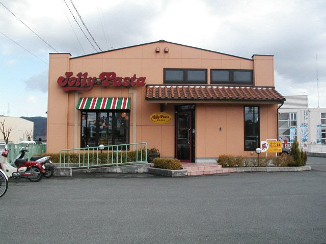 ジョリーパスタ亀岡店