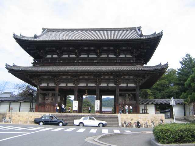 総本山　仁和寺の写真