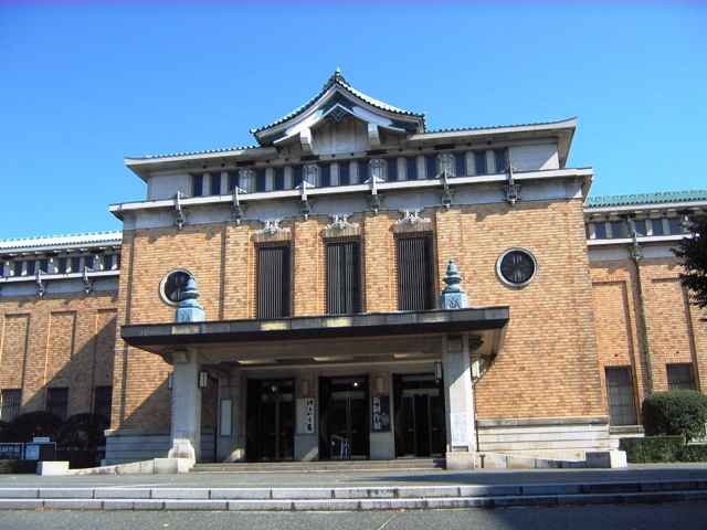 京都市美術館