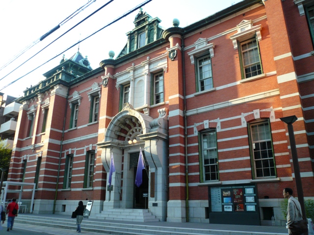 京都文化博物館