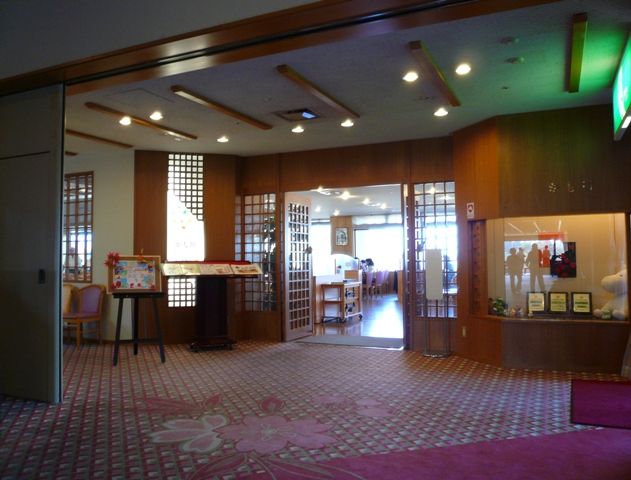 レストラン　かも川