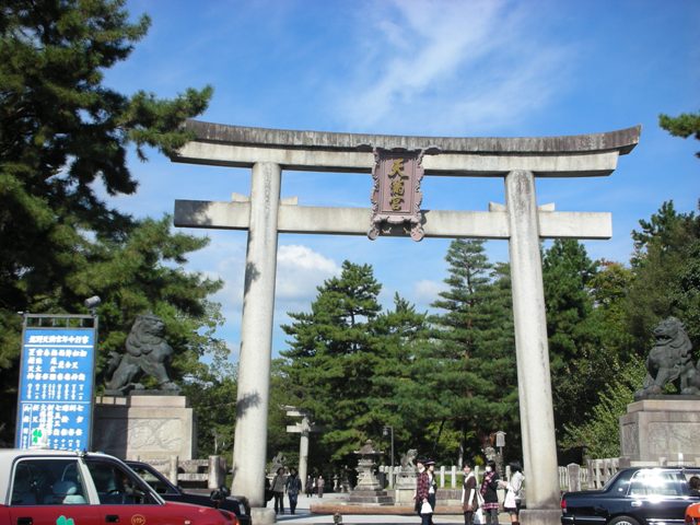 北野天満宮の写真