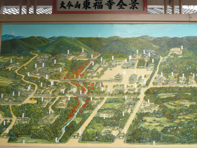 東福寺全景図の写真