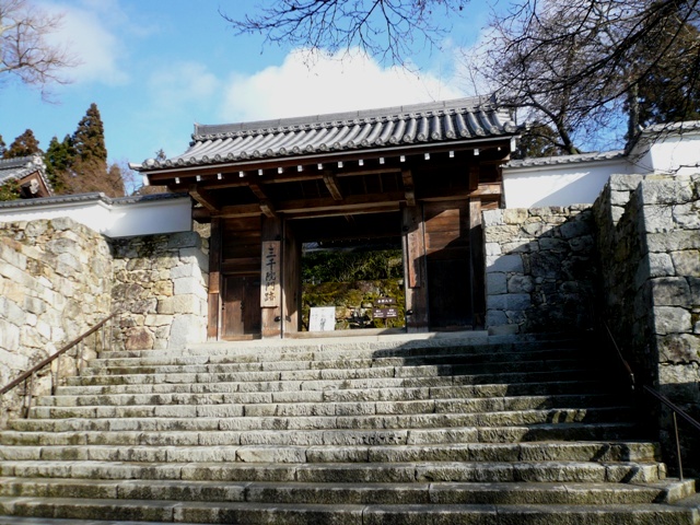 三千院