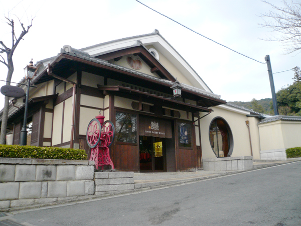 イノダコーヒ　清水支店