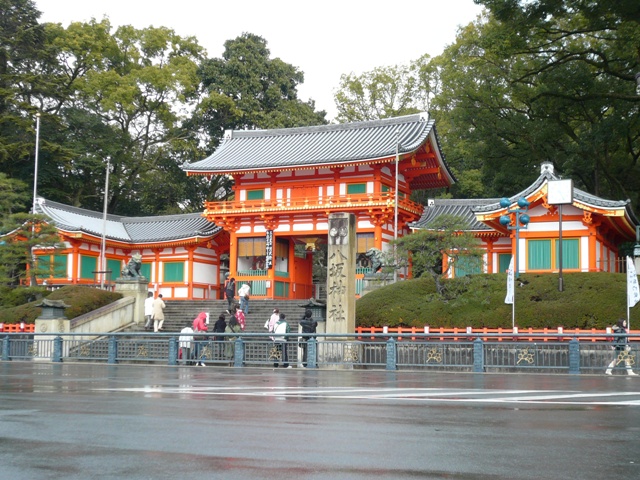 八坂神社