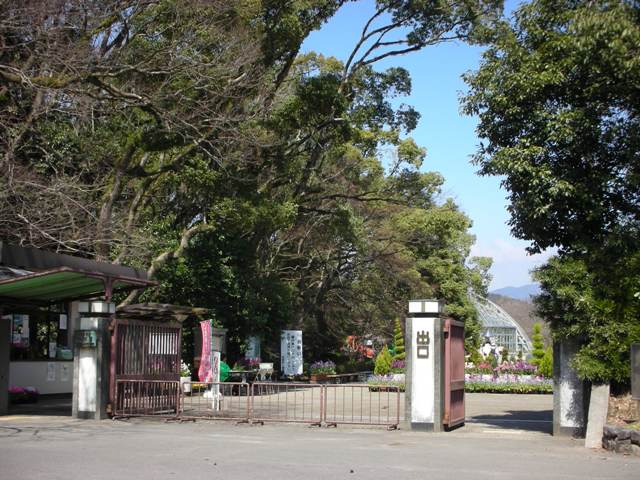 京都府立植物園