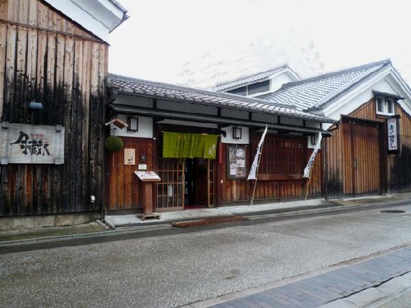 京の台所　月の蔵人