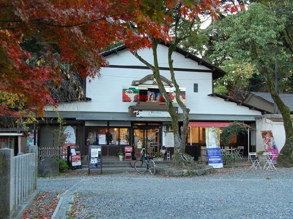 カフェ　マンタル（トルコ料理の店）